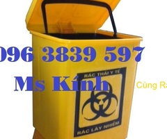Phân phối thùng rác y tế, thùng rác đạp chân 15 lít, thùng rác y tế 20 lít - 096 3839 597 Ms Kính
