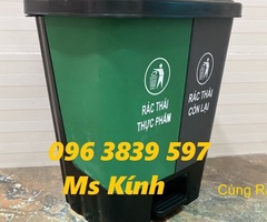 Xả kho thùng rác nhựa 2 ngăn 20 lít đạp chân giá rẻ - 096 3839 597 Ms Kính