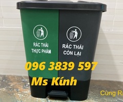 Xả kho thùng rác nhựa 2 ngăn 20 lít đạp chân giá rẻ - 096 3839 597 Ms Kính