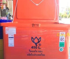 thùng  đá thailand 450lit ướp thủy hải sản