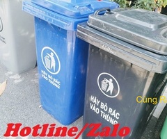 Thùng rác công cộng, thùng rác các loại
