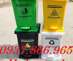Thùng rác nhựa HPDE 15l, thùng rác các loại