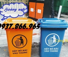 Thùng rác 60l cần tìm đại lí, đơn vị nhập khẩu thùng rác