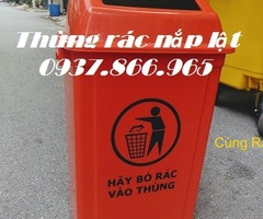 Thùng đựng rác 60l có nắp,thùng gom rác điểm công cộng