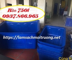 Thùng đựng hải sản, thùng 1 khối