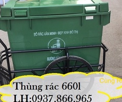 Xe gom rác tại hà nội, thùng rác công cộng, xe gom rác